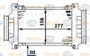 BEHR HELLA SERVICE 8ML 376 723-431 Intercooler, charger